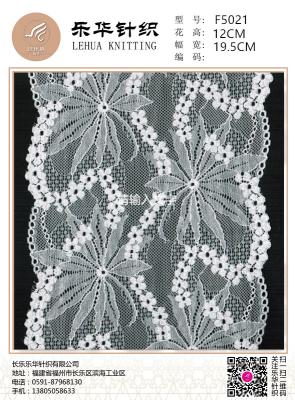 China 19.5 cm high-end hollow round pattern lace lingerie wedding scarf for sale