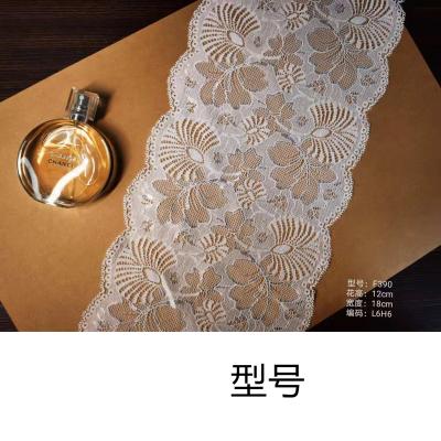 China lace for sale