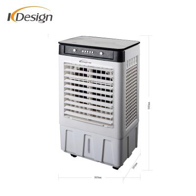 China New Design Chinese Style Glass Panel Portable Air Cooler, Airflow 4500m3h, Suit for Home and Office for sale