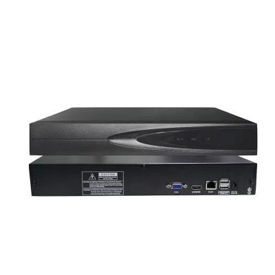 China NVR factory price manufacturer Supplier xmeye nvr nvr 4k IPC camera for sale