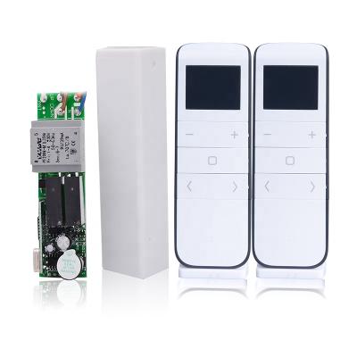 China Modern wifi door controller YET846WFR for sale