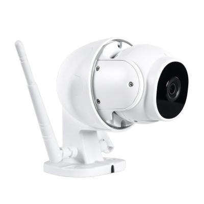 China Wireless Outdoor IP CCTV Camera Waterproof / Security WY05 Waterproof With WIFI for sale