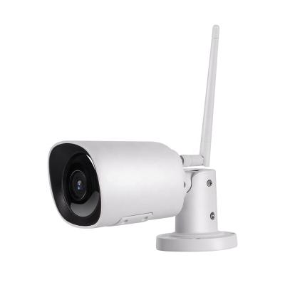 China Waterproof / Waterproof Outdoor YET-WY03 Wifi Ptz Wireless CCTV IP Camera for sale