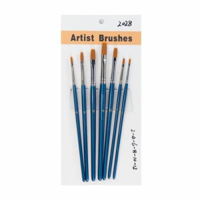 Chine Artiste bleu brillant Paint Brush Set de poignée de perle en nylon d'or de cheveux à vendre