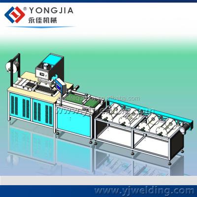 China Elastic Webbing/Ribbon/Belt/Tape Logo Embossing Machine Automatic CLOTHING Machine for sale