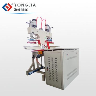 China Chemical High Frequency Soldering Station , 8kW double head pu / pvc fabric embossing machine for sale