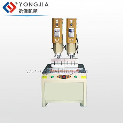 China Plastc Welder Double Head Ultrasonic Plastic Welding Machine for sale