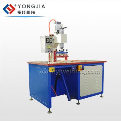 China Medical tube welding machine, medical pipeline welding machine for urine bag YJ-TJ-5000W for sale