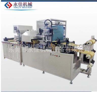 China Automatic Plastic Blood Bag Making Machine, Making Drainage Bag, Making Infusion Bags for sale