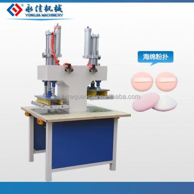 China Factory Double Sided Powder Puff / Makeup Sponge Heat Press Machine for sale