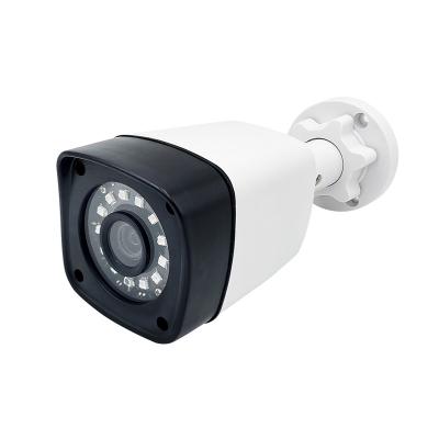 China NIGHT VISION XVI TVI AHD CCTV 2MP Camera Surveillance System Coaxial Audio Hybrid for CCTV Security System for sale