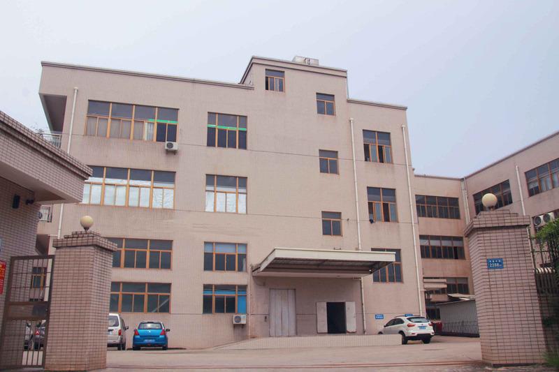 Verified China supplier - Heng Xing Sheng (xiamen) Industy & Trade Co., Ltd.