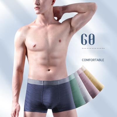 China 2022 New Men's 60s Spandex Fabric Breathable Boxer Shorts Breathable Modal Underwear Custom Boxer for sale