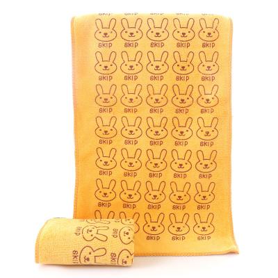 China Customized Design Logo Microfiber QUICK DRY Printed Reactive Quick Dry Home Bath Towel for sale