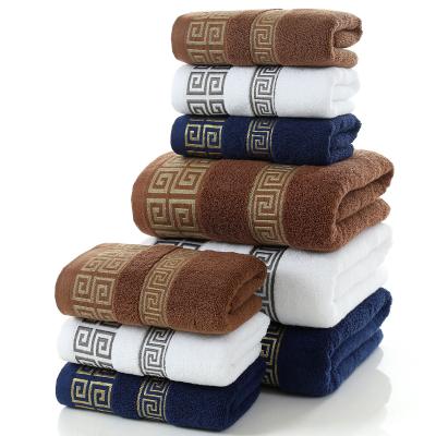 China Child Safe Luxury Home Bath Towels 3 Pieces Set Towels Bath Wholesale 100% Cotton for sale