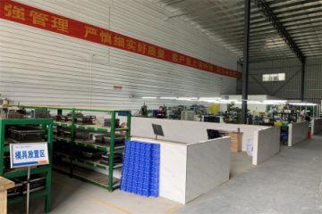 Verified China supplier - Dongguan Telian Electronics Co., Ltd.