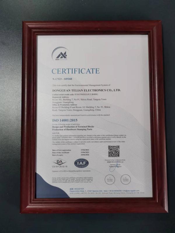 ISO14001 - Dongguan Telian Electronics Co., Ltd.