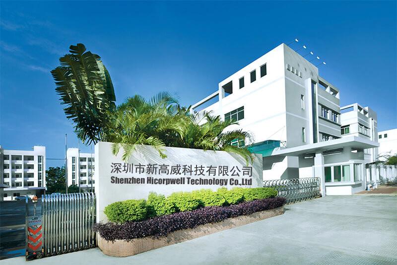 Geverifieerde leverancier in China: - Shenzhen Hicorpwell Technology Co., Ltd