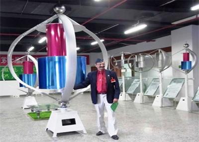 China De verticaal Turbine van de Magnetische Levitatiewind/Windenergiesysteem 24V 300W 4000w Te koop