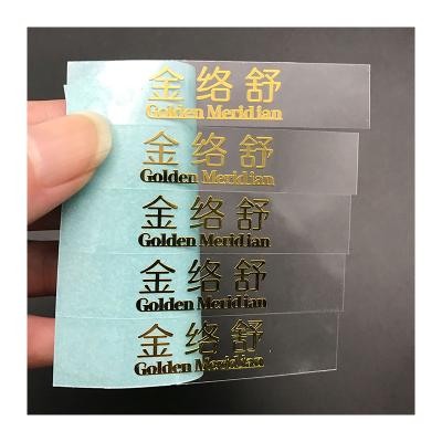 China Custom Private Popular Metallic Self Adhesive Transfer Anti-Counterfeit LOGO Foil Label Gold Sticker for sale