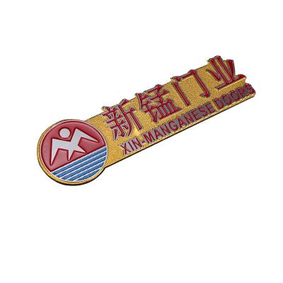 China Wholesale Souvenir Aluminum Custom Color Metal China Nameplate Antique Mark Logo Label Sticker With 3M Strong Adhesive for sale