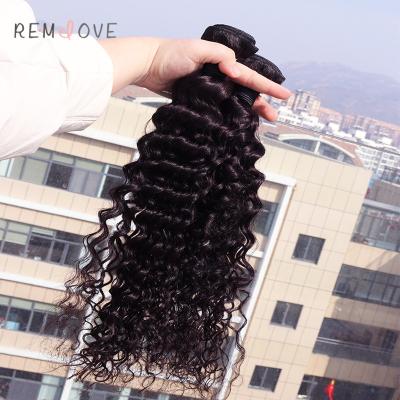 China 9-12 Months Under Color Top Selling Natural Cuticle Aligned Brazilian Virgin Hair Vendors Bundles Hair Wave Bundles With Closure for sale