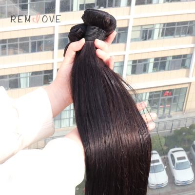 China Loose Body Wave Peruvian Remy 100% 10a Cuticle Aligned Grade Hair Bundles With Closure for sale