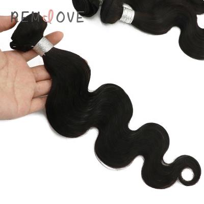 China Water Wave Mink Brazilian Human Hair Vendors Wholesale Unprocessed 100% Brazilian Virgin Hair Bundles for sale