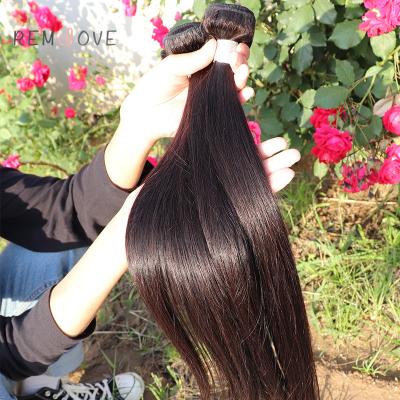 China 12a Straight Remy Bulk Human Aligned Virgin Hair Extensions With Closures Full Cuticle Raw Indian Hair Unprocessed for sale