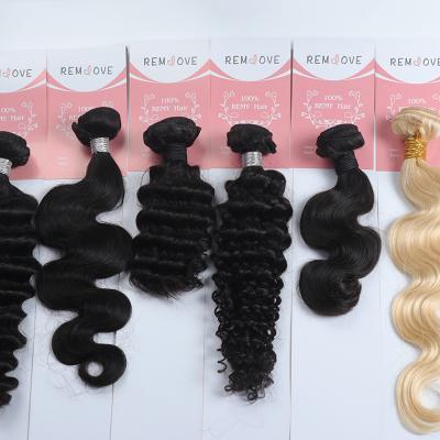 China Free Sample Straight Raw Brazilian Virgin Hair Bundles Brazilian Mink Brazilian Hair Extension Cuticle Aligned Hair Vendor for sale