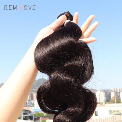 China Unprocessed Virgin Human Hair Brazilian Double Wave Human Hair Double Drawn Virgin Cuticle Aligned Hair for sale