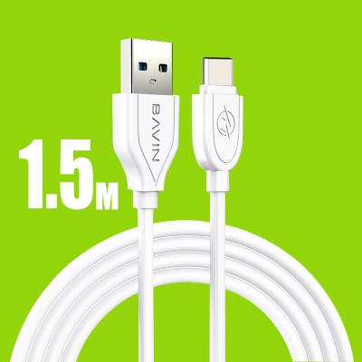 China Mobile Phone Data-cable CB071-1.5M USB Fast Charging C Cable [HOT Long Cable] BAVIN 18w for sale