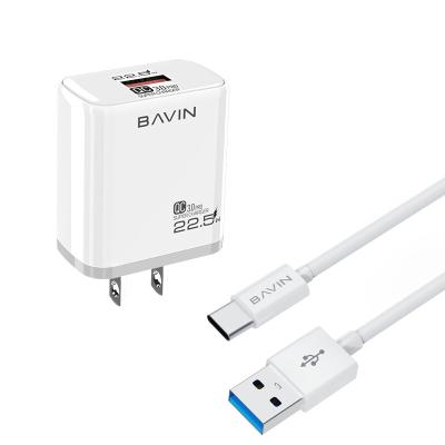 China BAVIN PC826 Mobile Phone Charger 22.5W Super Fast Universal Wall Charger Adapter for sale