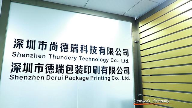 Verified China supplier - Shenzhen Derui Package Printing Co., Ltd.