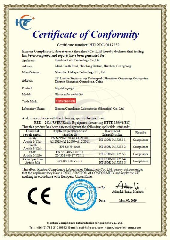 CE - Huizhou Faith Technology Co., Ltd.