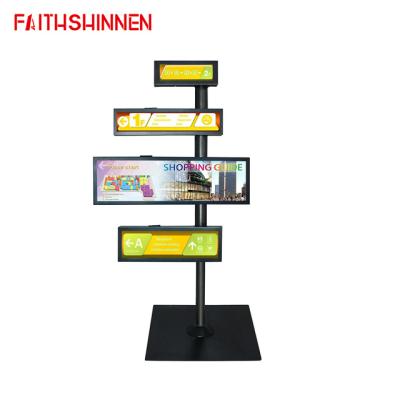 China Supermarket Multi Sizes Singles Ultra Thin Stretched Bar Wifi Lcd Advertising Display Wide Screen Digital Signage for sale