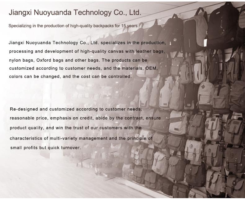 Verified China supplier - Jiangxi Nuoyuanda Technology Co., Ltd.