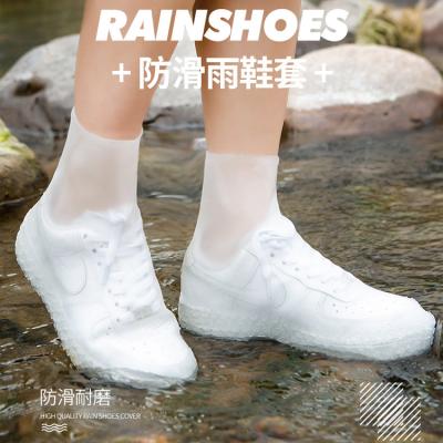 China Hot Sale Silicone Waterpoof Boots Shoes Foldable Slip Cycling Outdoor Waterproof Shoes Rain Boots for sale