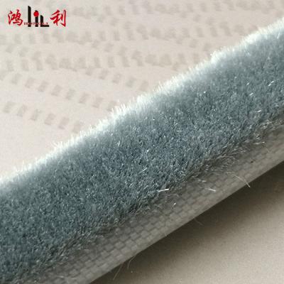 China Polypropylene 3P Non-silicone Weatherstrip With Silicone Wool Pile Weatherstrip for sale