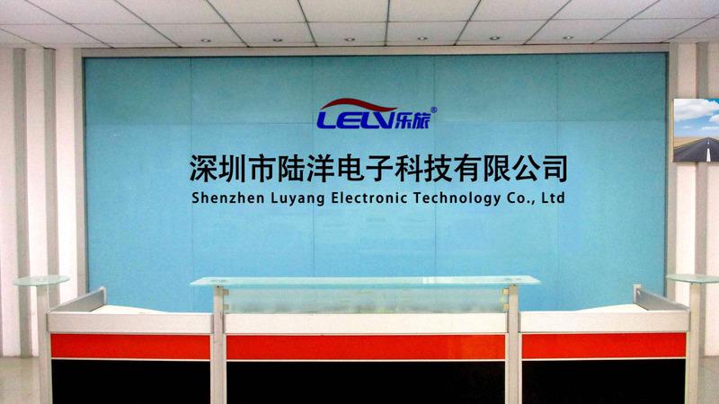 Verified China supplier - Shenzhen Luyang Electronic Technology Co., Ltd.