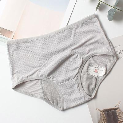 China Super Absorbent Breathable Leakproof Period Panties Fat Ladies Menstrual Cycle 4 Layers Girls Underwear For Women for sale