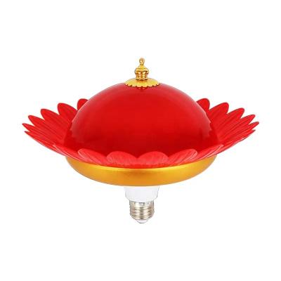 China Residential Led Flying saucer bulb Creative Hallway Hallway Bedroom E27 spiral Crown energy-saving festive wedding red bulb for sale