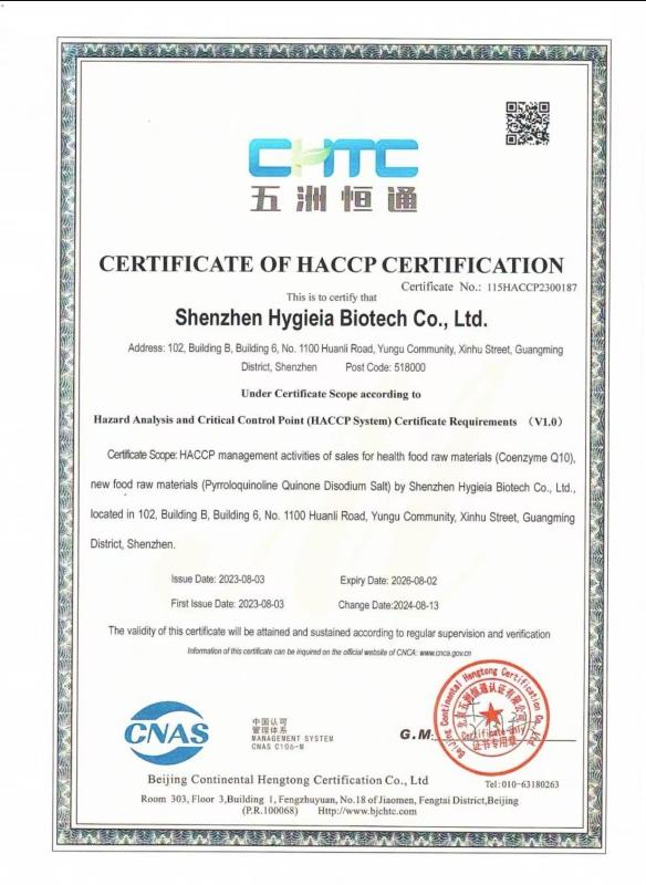  - Shenzhen Hygieia Biotechnology Co., Ltd.