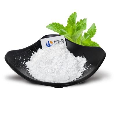 China Stevia Leaf Extract RM Powder 95% Bulk From 1220616-44-3 CAS Off White for sale