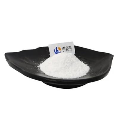 China Nutrition Enhancers CDP Supplement 987-78-0 99% Purity Citicoline Sodium for sale