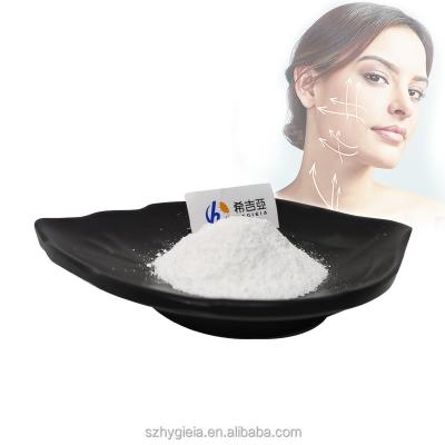 China Tight Sealed Citicoline Powder Nootropic Ingredients Boost Brain Health CAS 987-78-0 Purity 99% for sale