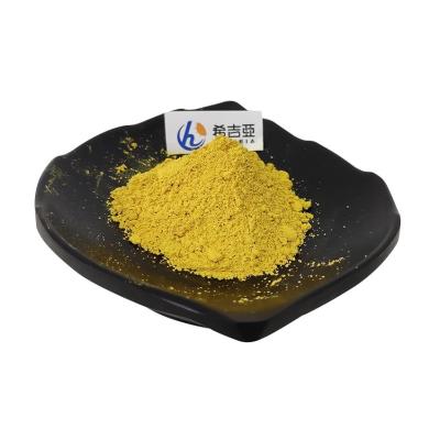 China CAS 633-65-8 Coptis Chinensis Extract Berberine Hydrochloride Powder for Weight Loss for sale