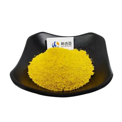 China High Purity Coptis Chinensis Extract Berberine Hydrochloride HCL From Wild Cultivation for sale