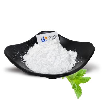 China Adoçante natural Stevia Reb M A em pó de folha CAS 1220616-44-3 à venda