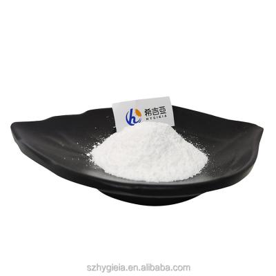 China Coenzyme Triphosphate Adenosine 5 Triphosphate Disodium Salt 95% Purity CAS 987-65-5 for sale